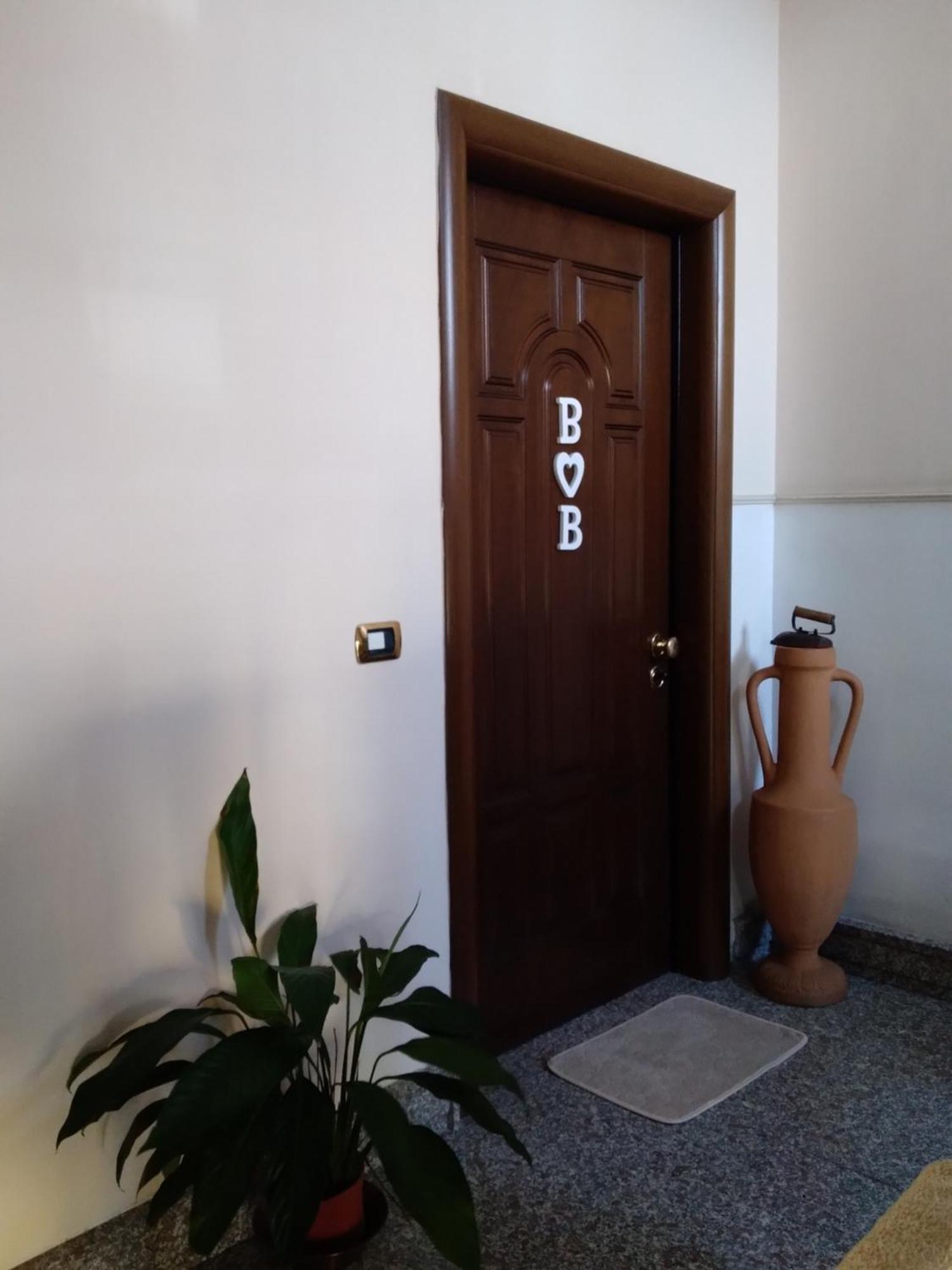Bed and Breakfast Turisti A Casa Mia Santa Maria La Carita Экстерьер фото